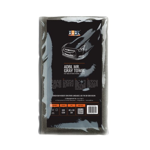 adbl-mr-gray-towel-2_big.jpg