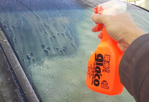 soft99-glaco-deicer-spray-3_big.jpg