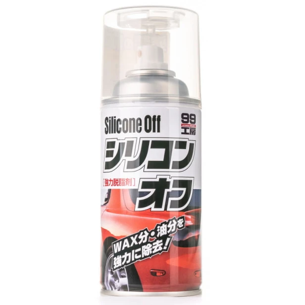 silicone-off_big.jpg