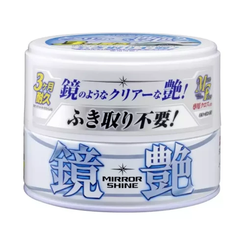 wo_big.webp