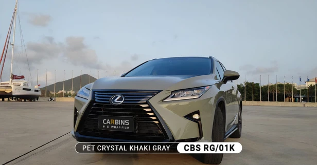 cbs-rg-01k-pet-crystal-khaki-gray-lexus-4_big.jpg