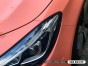 cbs-rg-07p-candy-living-coral-mercedes-2_big.jpg
