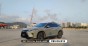 cbs-rg-01k-pet-crystal-khaki-gray-lexus-2_big.jpg